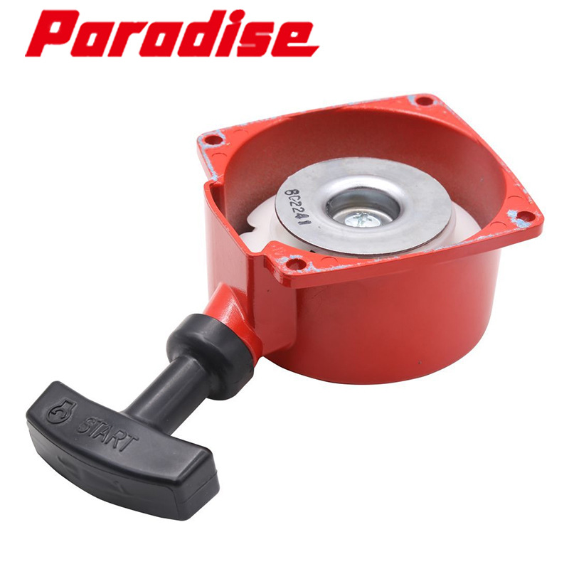 Garden Tools Accessories New Dahua Lawn Mower Starter B45 B450 BP35 C35 Starter