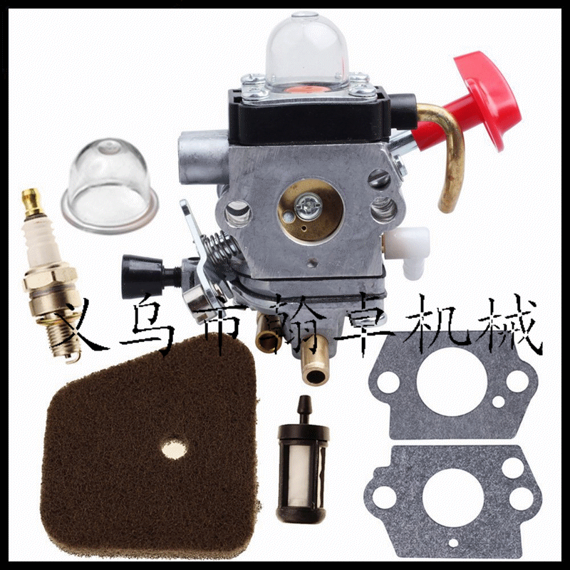 Fs90 Fs100 Fs110 Fs87 Km90 C1Q-S174 Carburetor Air Filter Lawn Mower Hanzhuo
