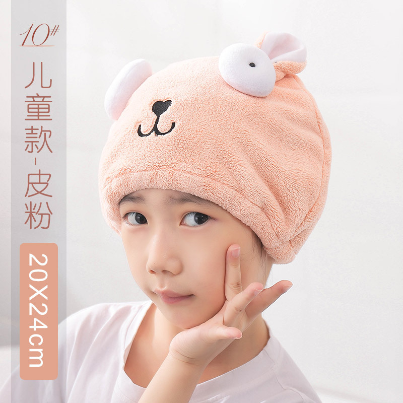 Picture of Creative hair drying towel shower cap cute cartoon coral fleece headscarf hair towel absorbent quick-drying hair drying cap for women