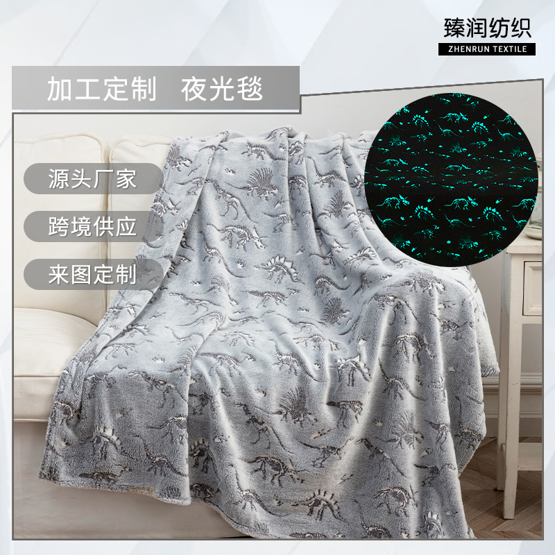 Luminous Blanket Dinosaur Mermaid Luminous Blanket Cross-border Warm Air Conditioning Blanket Lunch Blanket Flannel Cover Blanket Blanket Blanket