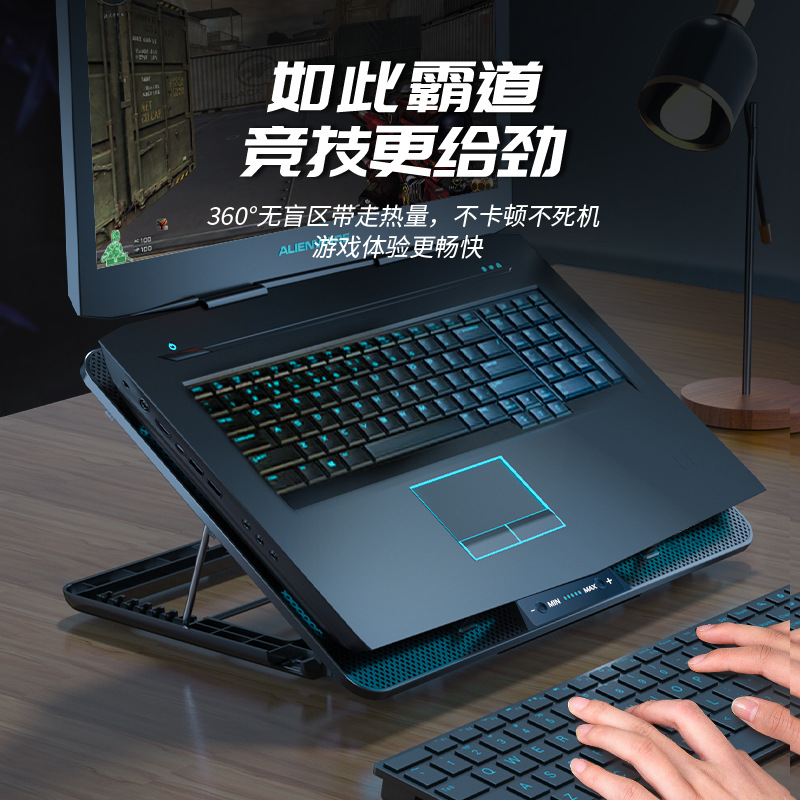 Picture of New 8 fan speed control laptop radiator laptop exhaust bracket e-sports game book cooling base