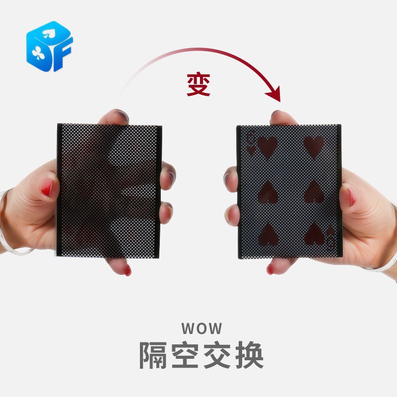 North Magic Vacuum Exchange WOW Poker Instantly Change Flowers Magic Props Liu Qian Shocks Beginners