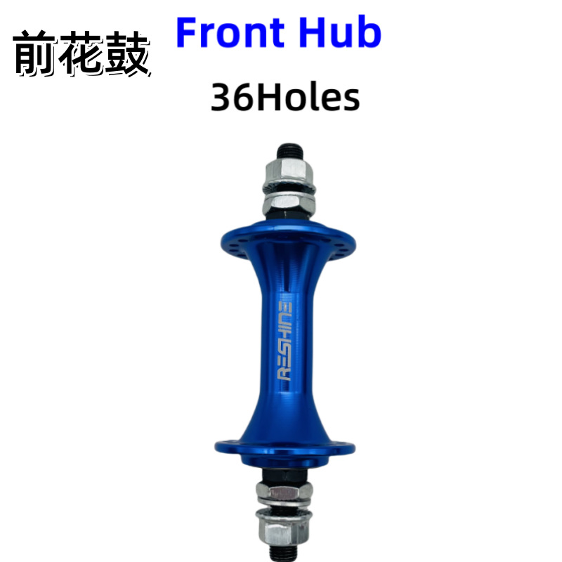 Picture of Highway dead fly upside down small ear bearing aluminum hub 32/36 hole axle skin front 100 rear 120 open gear with 17T teeth