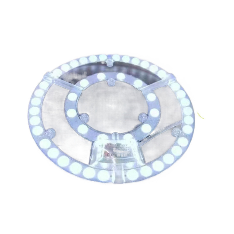 Picture of Ceiling Lamp Wick Lamp Panel Round Magnetic Lamp Panel Light Strip Eye Protection Living Room Bedroom Highlight Lamp Bead Bulb