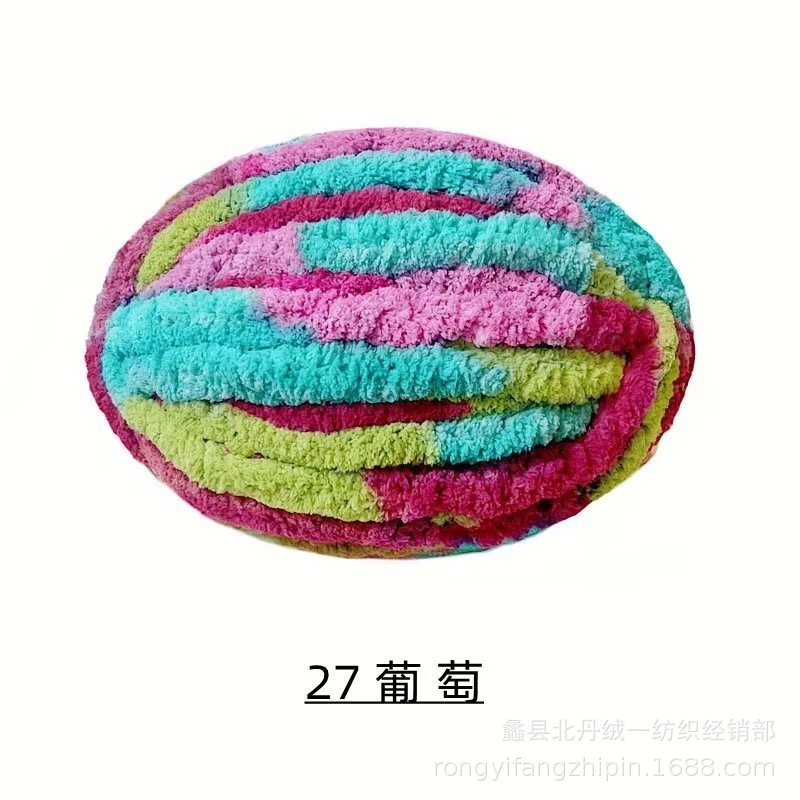 Picture of Extra Thick Ice Strip Wool Handmade Blanket Coral Fleece Ice Strip Novice Scarf Line Cushion Blanket Line