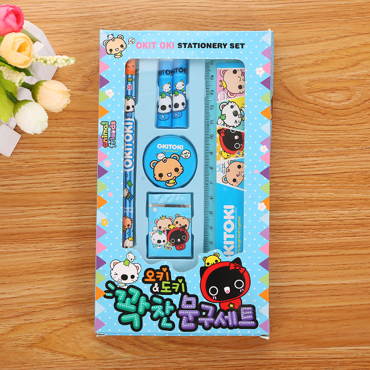 Picture of Cute student prizes Stationery Set cartoon gift 7 piece set creative kindergarten children's set stationery wholesale