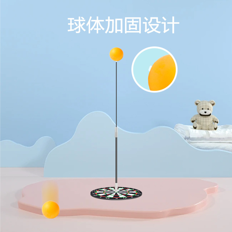 Picture of Table Tennis Training Equipment Self-training Equipment Home Children's Playing Training Ball Adult Training Toy Indoor Bouncing Ball