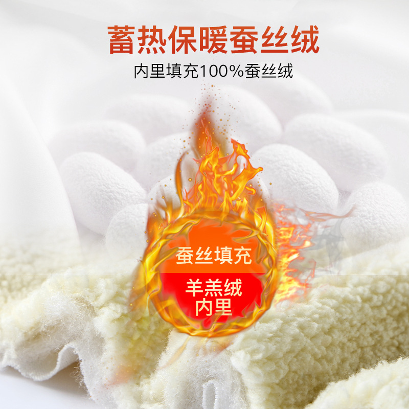 Picture of Northeast Lamb Fleece Cotton Pants Women's Extra Thick Winter High Waist Super Thick Silk plus size Outer Wear Warm Pants Leggings Factory