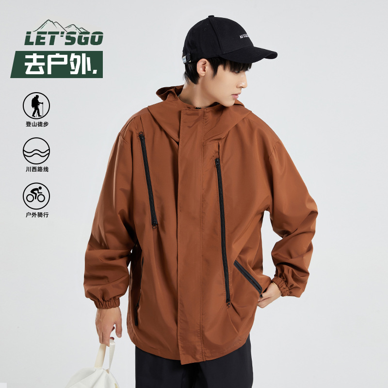 Picture of Men's and women's three-in-one assault clothing three-proof technology couple's coat spring and autumn and winter outdoor cycling waterproof windproof