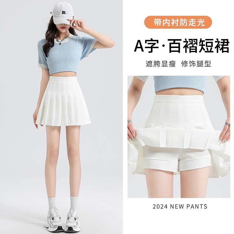 Picture of high quality White Pleated Skirt Women's Summer 2025 New A- line JK Skirt High-end Slim Look Small Skirt