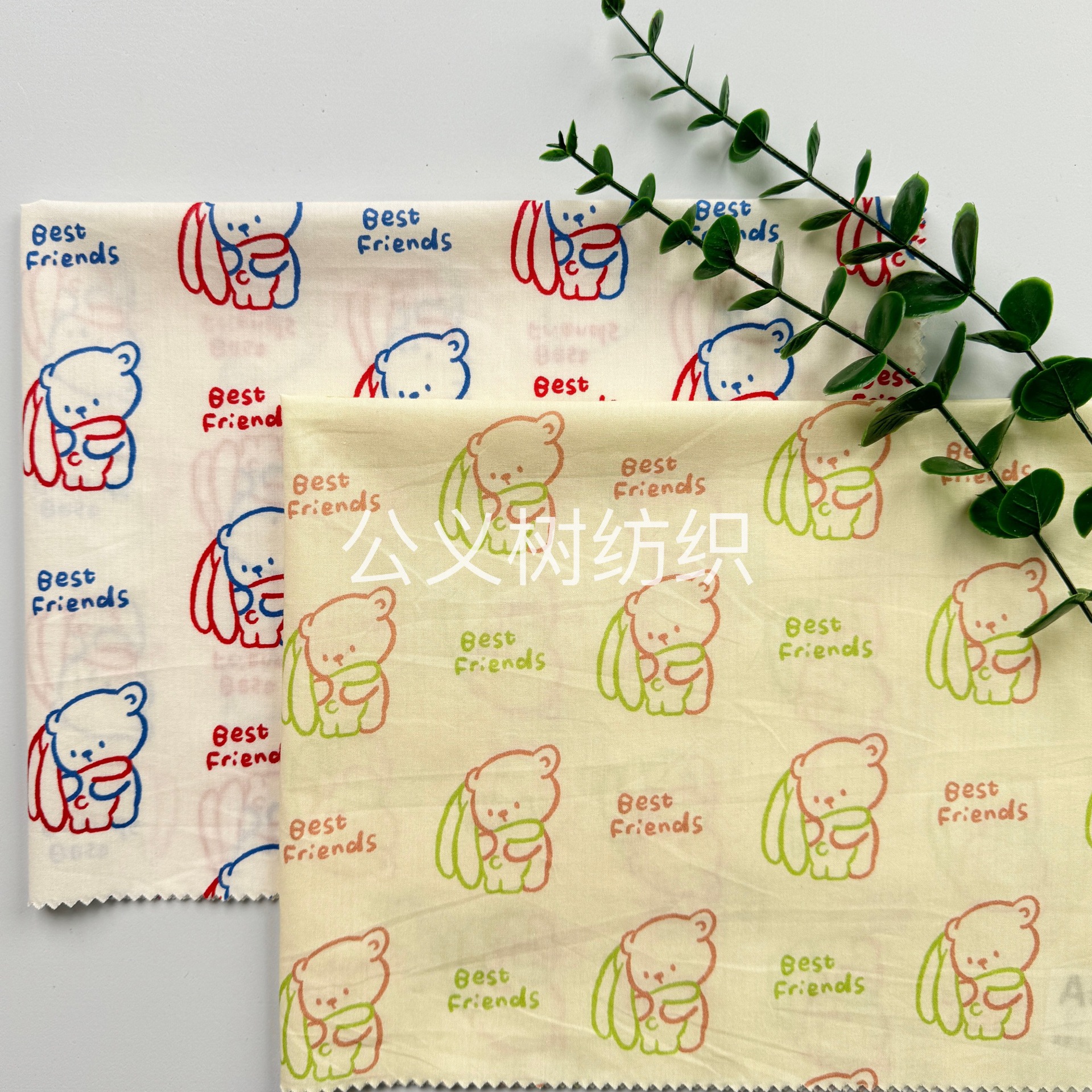 Picture of Rabbit hug bear 60 pieces of Tencespossible cotton digital direct spray cloth high-grade printed fabric dress women's clothing children's clothing fabric
