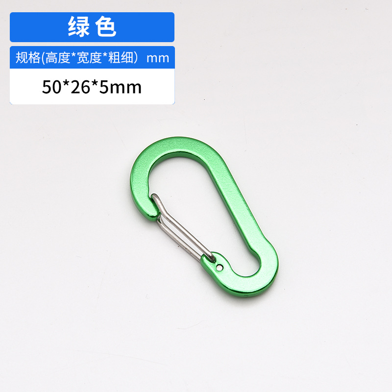 Picture of Manufacturer Wholesale No. 5 S-Shaped Buckle Carabiner Stainless Steel Spring Buckle Backpack Aluminum Alloy Gourd Buckle Outdoor Accessories