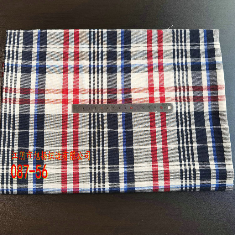 Picture of in stock brushed plaid fabric spring and summer women's shirt cloth 21 polyester cotton woven flannel plaid lining