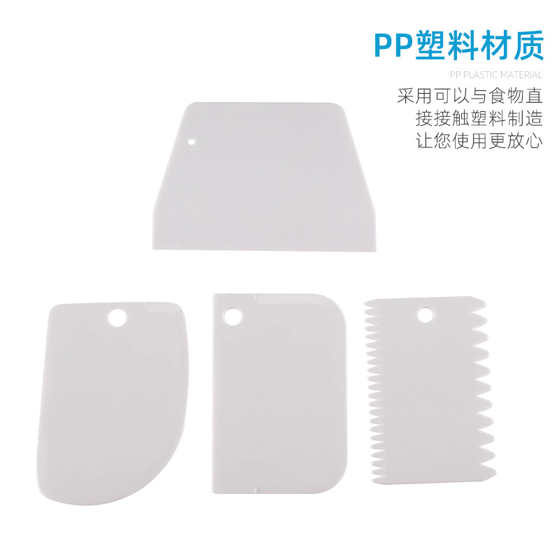 Picture of Baking tools cake turntable making cake turntable supplies plastic scraper spatula decorating table tool combination suit