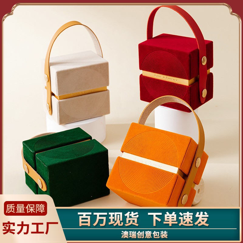 Annual Ring Gift Box Packaging Box Retro Gift Box Empty Box Birthday Gift Box Wholesale Gift Box Souvenir