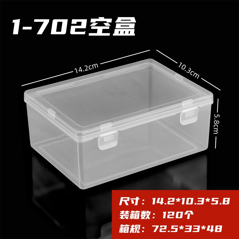 Picture of in stock Multi-size Square Buckle Cover Transparent PP Plastic Box Jewelry Packaging Small Box Flip Cover Parts Storage Box