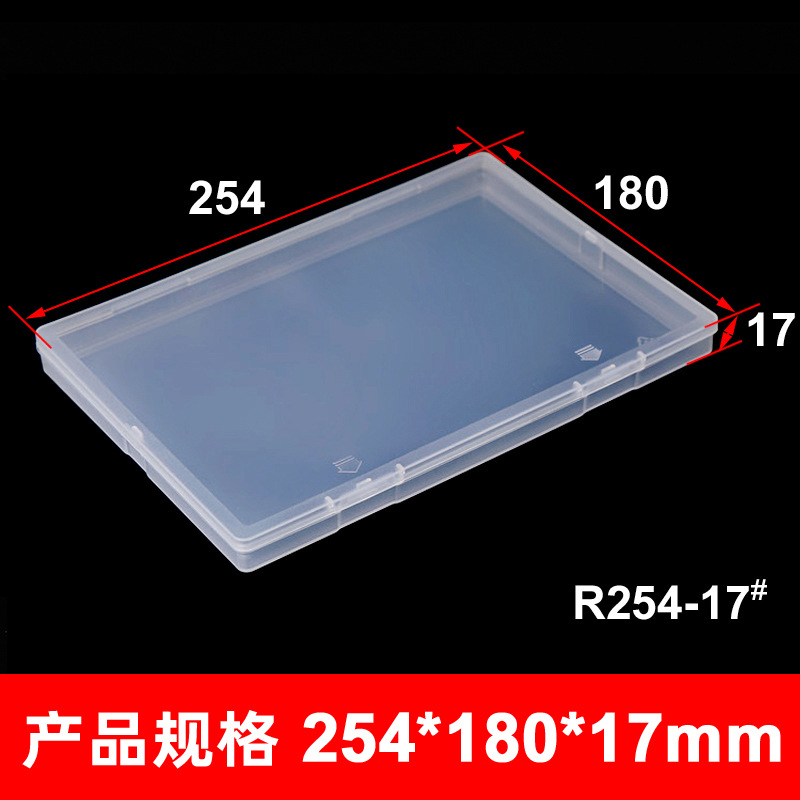 Picture of Cross-border rectangular flat box transparent plastic empty box stationery accessories hardware plastic packaging box factory spot wholesale