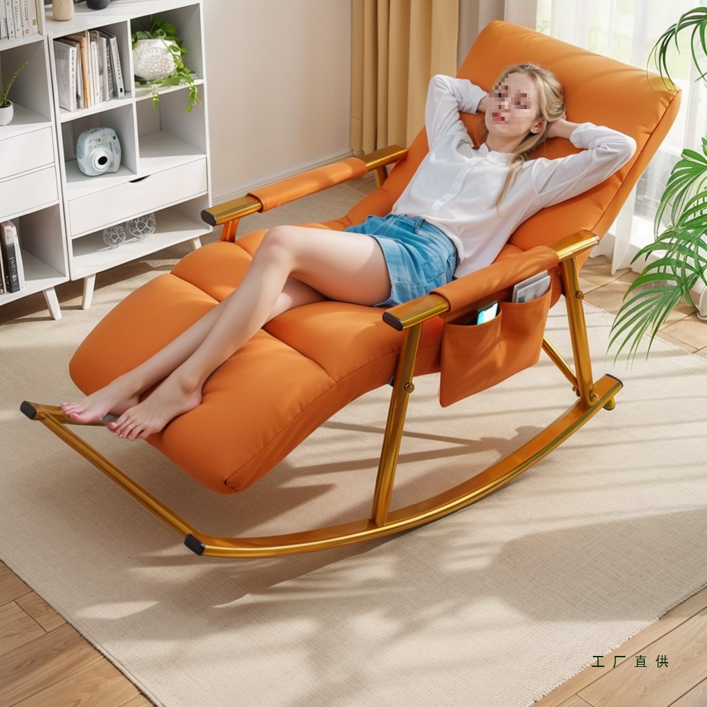 Rocking chair, recliner, adult sleeping balcony, leisure lazy sofa chair, lunch break rocking chair, elderly adult leisure chair