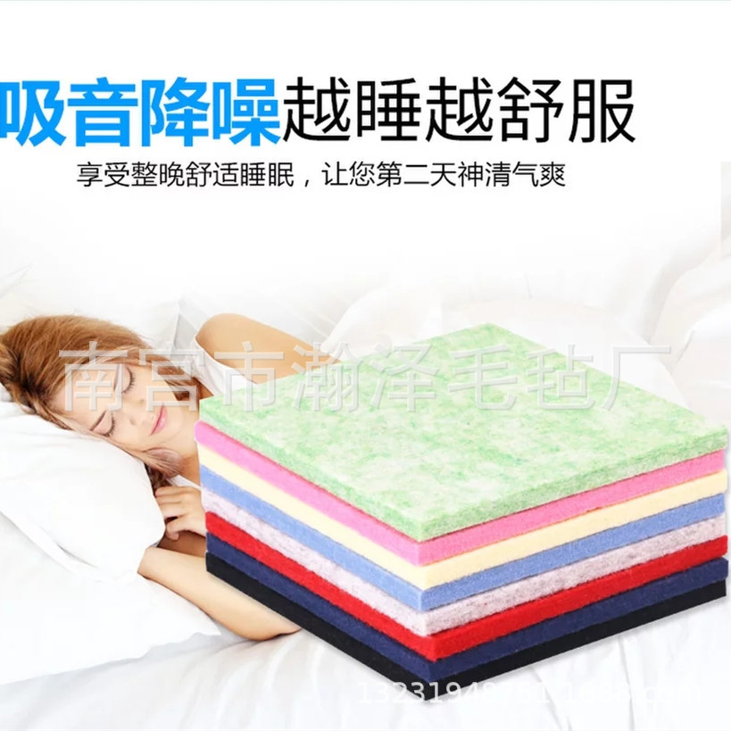 Factory custom color felt Board sound insulation board felt message board wall decoration kindergarten display board bulletin board