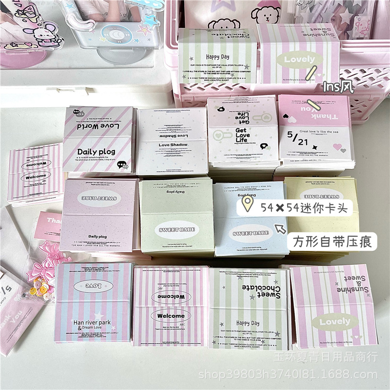 mini Korean-style minimalist INS folding card head aidou accessories packaging material Star-catching card packaging card