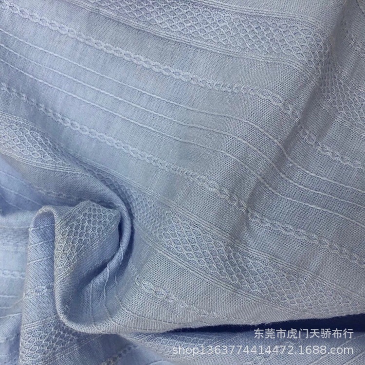 Spring and summer new woven cotton gauze jacquard cloth 121g cotton honeycomb strip jacquard shirt children's clothing