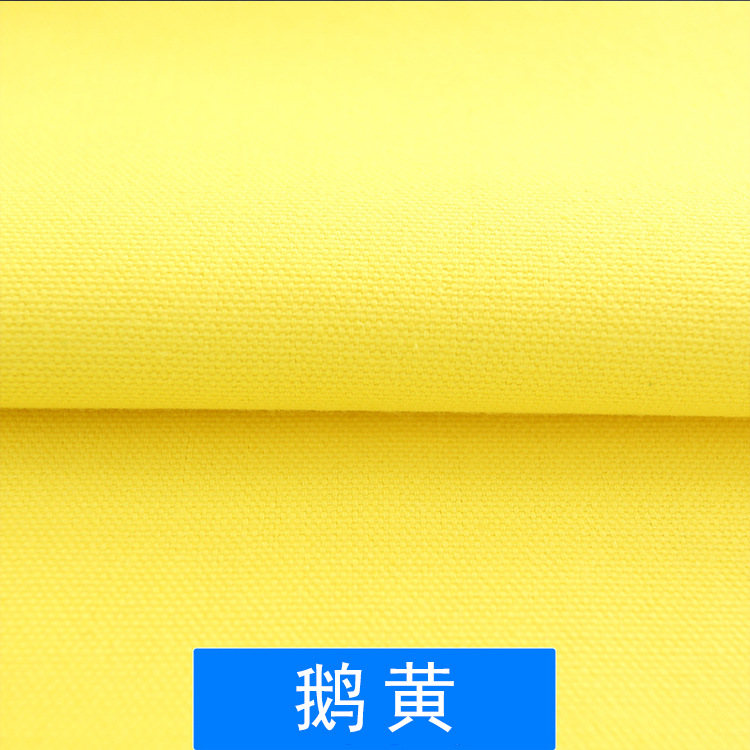 Picture of Spot Cotton Dyed 10A Pure Cotton Canvas Fabric Bags, Shoes, Hats, Aprons, Workwear Plain Cylinder Dyed Canvas Fabric