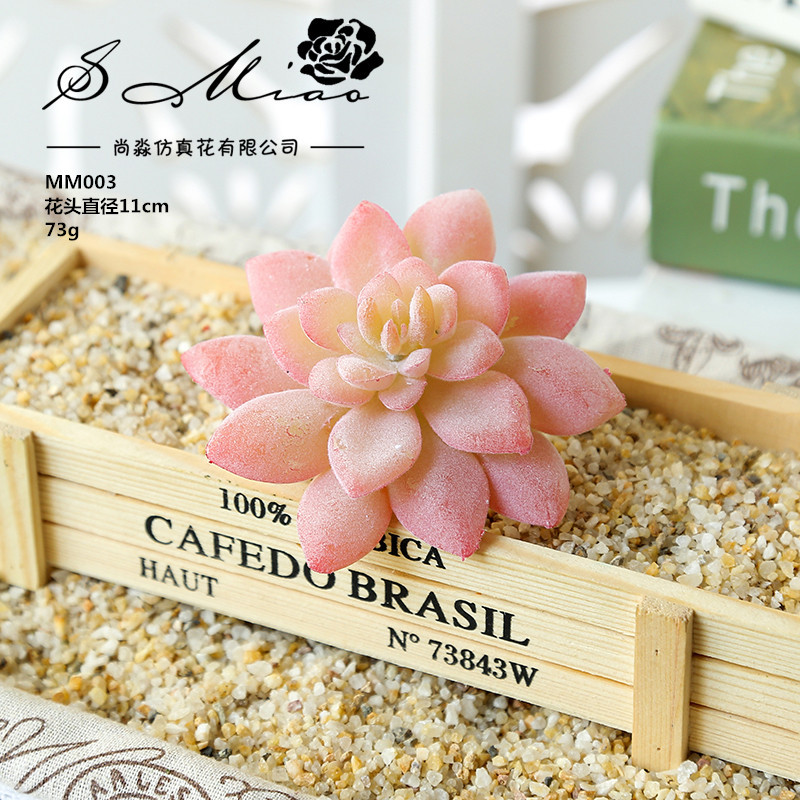 Picture of 006 Flocked Red Series Succulents Creative DIY Supplies Accessories Factory Direct Supply Wholesale Artificial Green