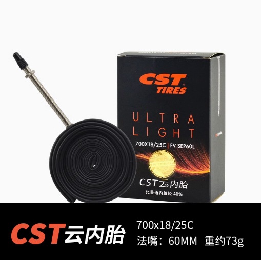 Picture of CST is new bicycle tire road bike mountain bike inner tube full range of specifications ultra-light quantitative inner and outer tires