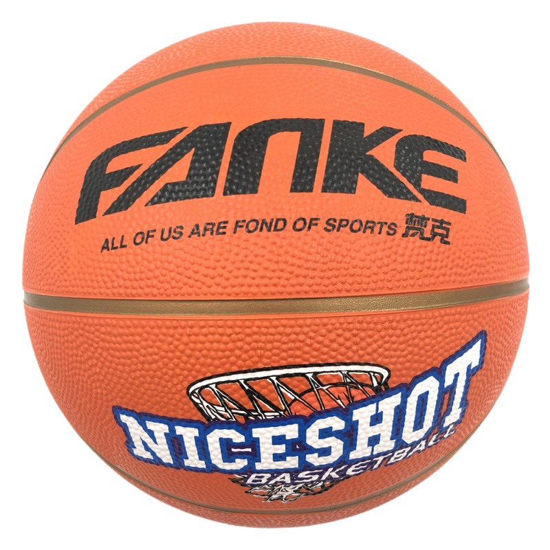 Factory rubber basketball No. 5 No. 6 No. 7 adult No. 7 wear-resistant rubber basketball Orange children's rubber basketball