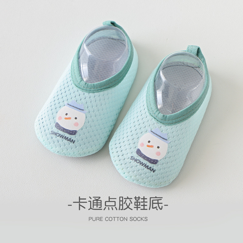 Picture of Floor Shoes 1-3 Years Old Summer Non-Slip Toddler Shoes Kidsren Baby Floor Socks Baby Shoes 6-12 Months Category a Mesh