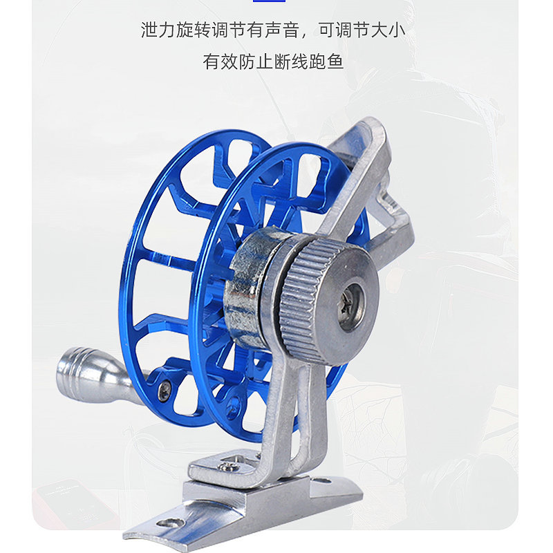 Picture of Morica all-metal fishing reel front wheel ice fishing wheel fly fishing wheel raft fishing wheel live fish buckle fishing wheel fishing reel