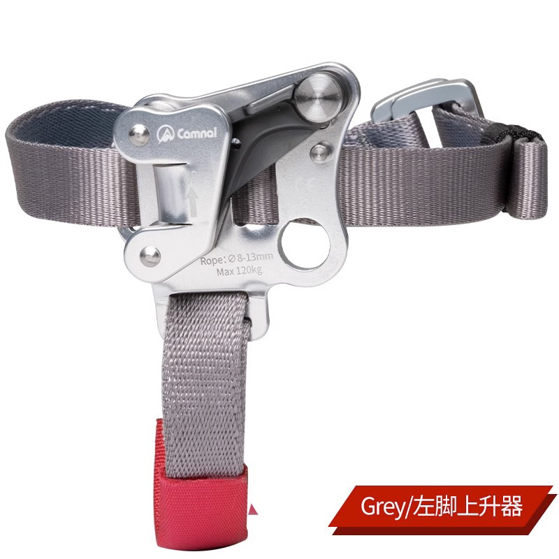 Picture of Kanle outdoor rock climbing cave exploration left and right feet foot-type lifter rope grabber rope climbing device foot pedal lifter