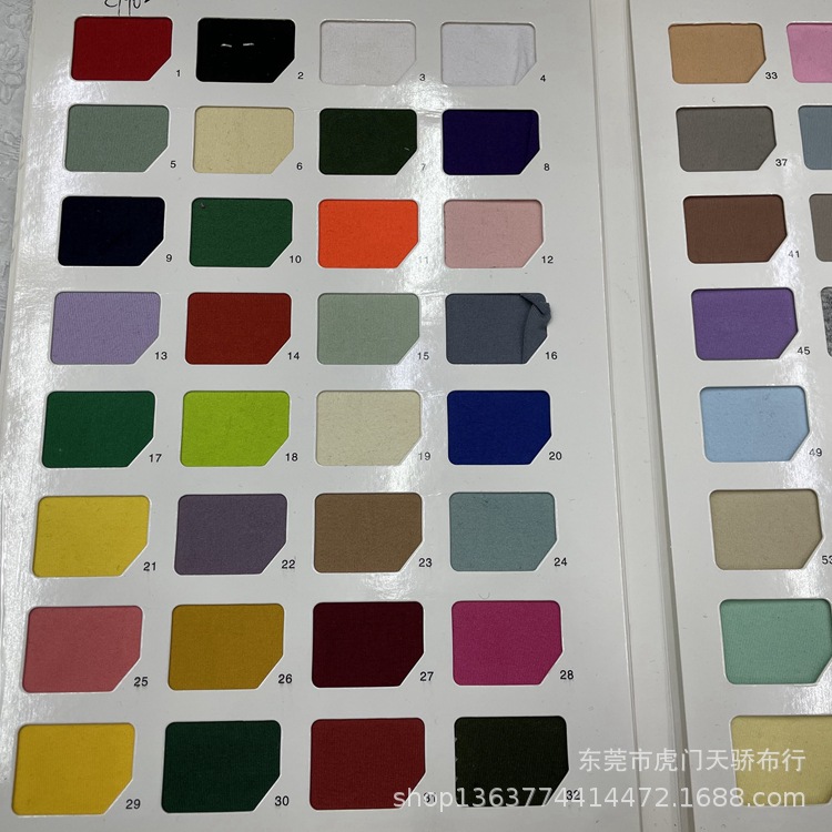 Spot supply knitted milk silk sanding stand 180g milk silk single-sided sanding casual clothing fabric