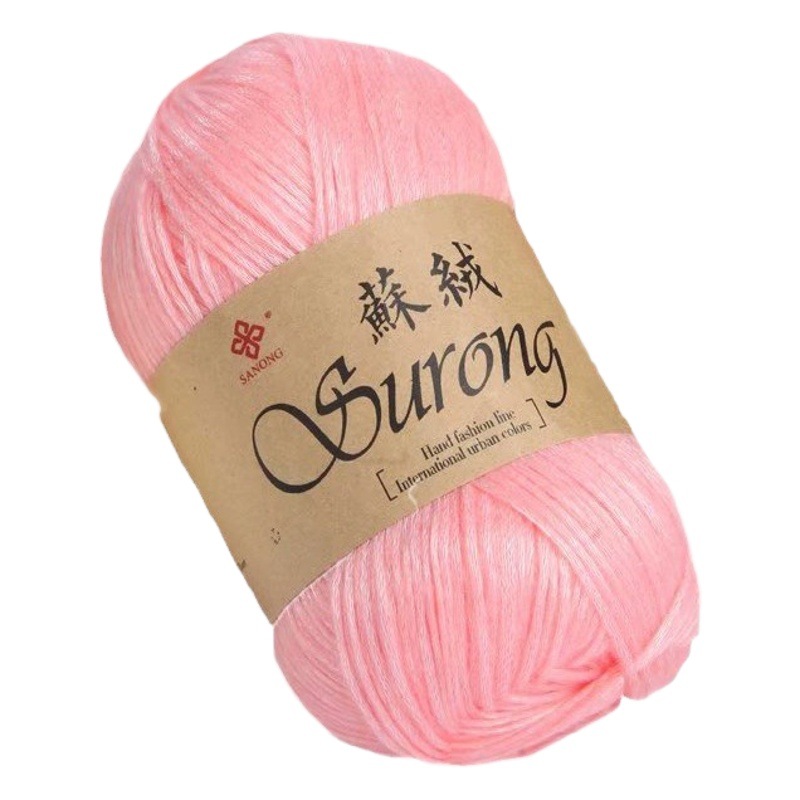 Egypt long staple cotton su fluff line fancy hand diy crochet machine knitting scarf coat bar knitting line manufacturers wholesale