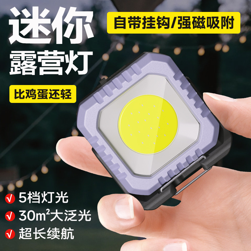 Cross-border new multi-function portable lamp digital display led magnet adsorption usb charging work light hanging camping light