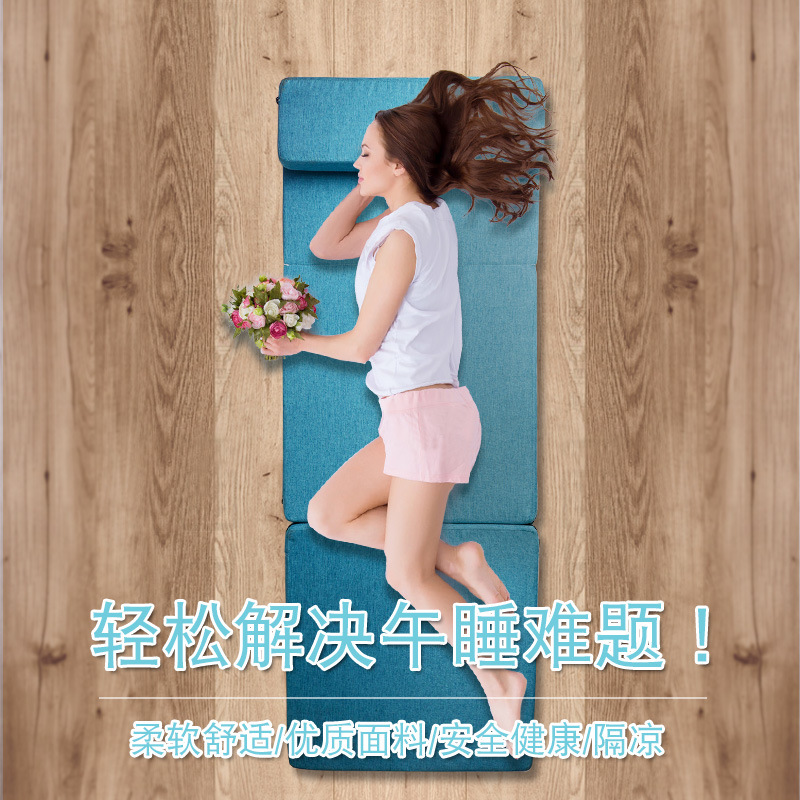 Picture of Classroom Nap Mat for Primary School Students Lunch Break Mat for Sleeping Foldable Mat for Students Special Moisture-proof Mat Thickened