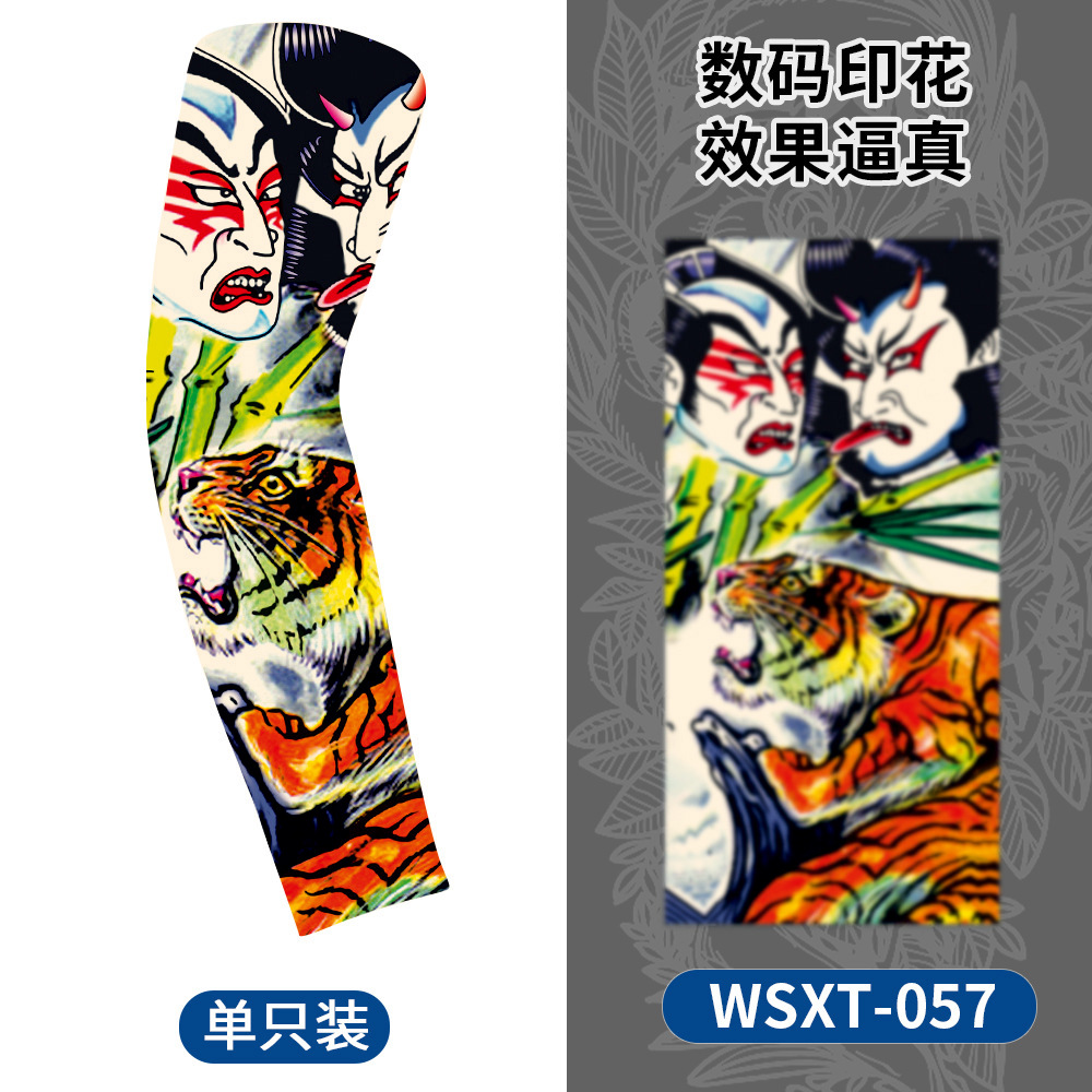 Picture of Summer Riding Sunscreen Tattoo Sleeve Simulation Tattoo Quick-drying Arm Protector Outdoor Sports Sunshade Breathable High Elastic Ice Sleeve