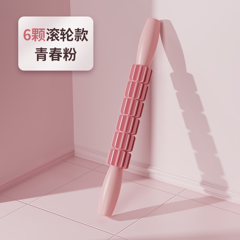 Picture of Massage stick children Mace foam shaft roller leg muscle relaxer long high roller calf Langya fascia