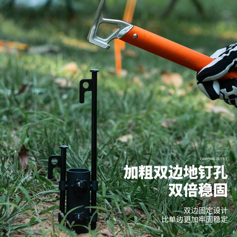 Picture of New Outdoor color adjustable canopy pole holder camping tent canopy accessories canopy pole holder