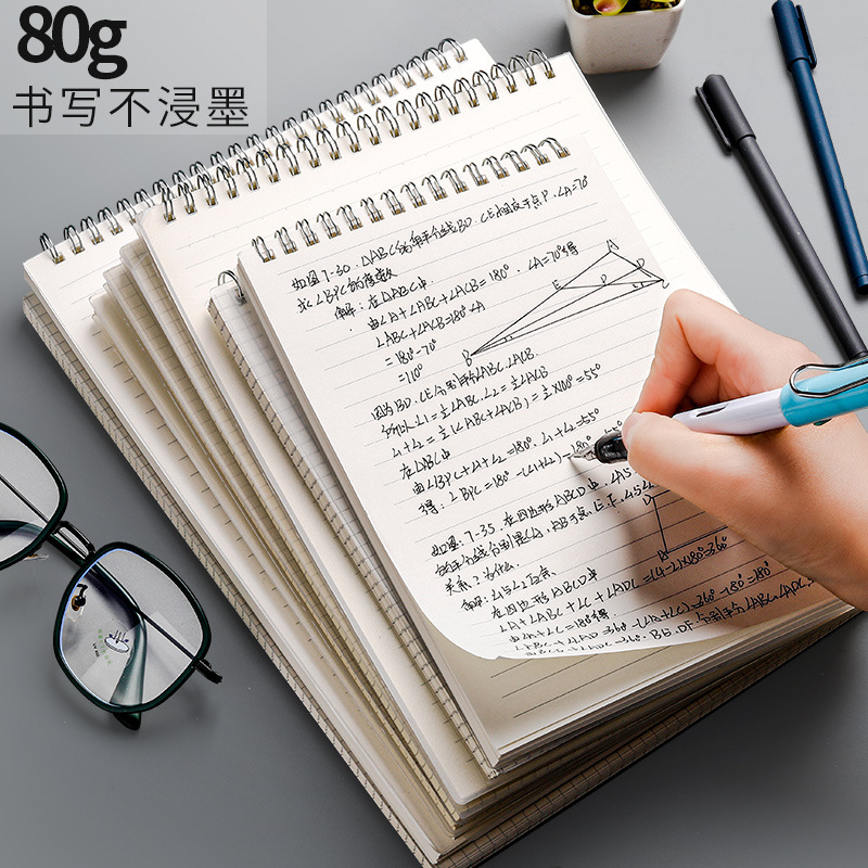 Picture of Ka Ba Xiong Turk Coil B5 Thickened Notebook Simple College Students Loose-leaf Book Postgraduate Entrance Examination Horizontal Line Square Notepad
