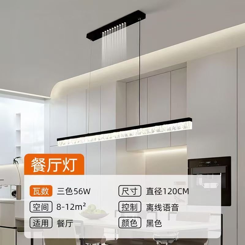 Picture of Internet Celebrity Living Room Lamp Ceiling Lamp Simple Atmospheric Home Italian Style Light Luxury Ice Crack Bedroom Lamp