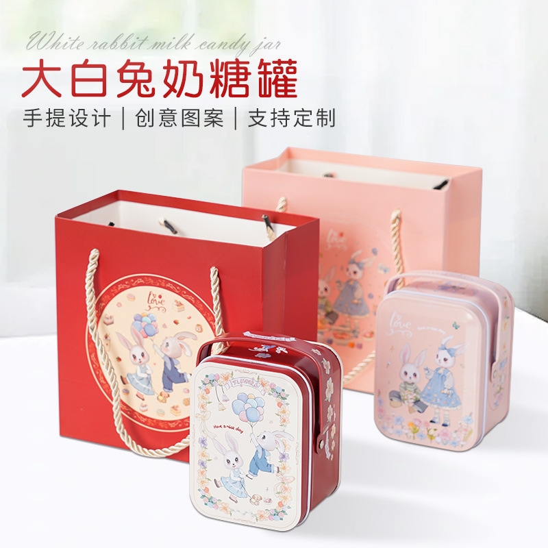 Candy tin box white rabbit toffee tin square portable tinplate tin creative pattern support customization