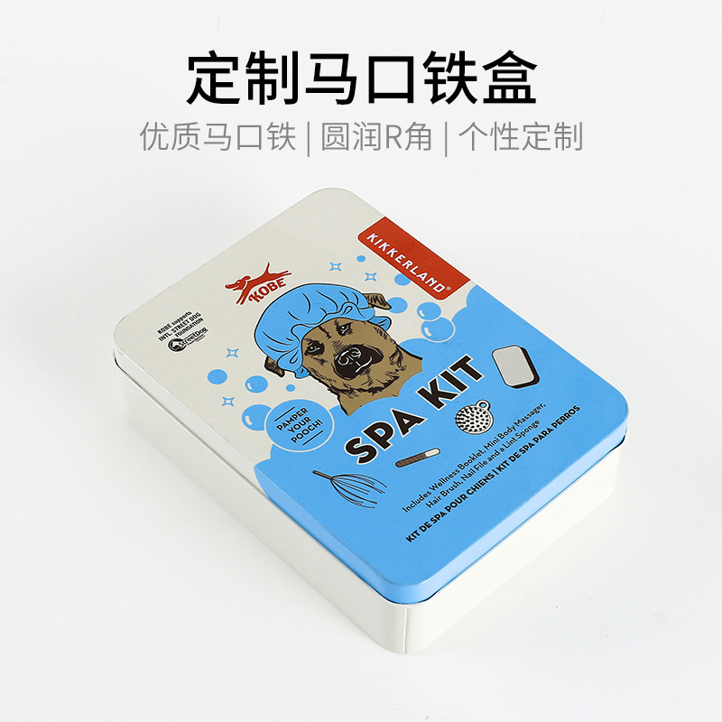 Export Inventory Clearance 15 Quality Pet Supplies Packaging Box Special Color Printing Rectangular Tin Box