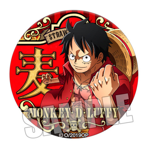 Picture of onepiece One Piece King of the Sea King of the Sea Crazy Action Luffy Luffy Saab Animation Badge Badge J