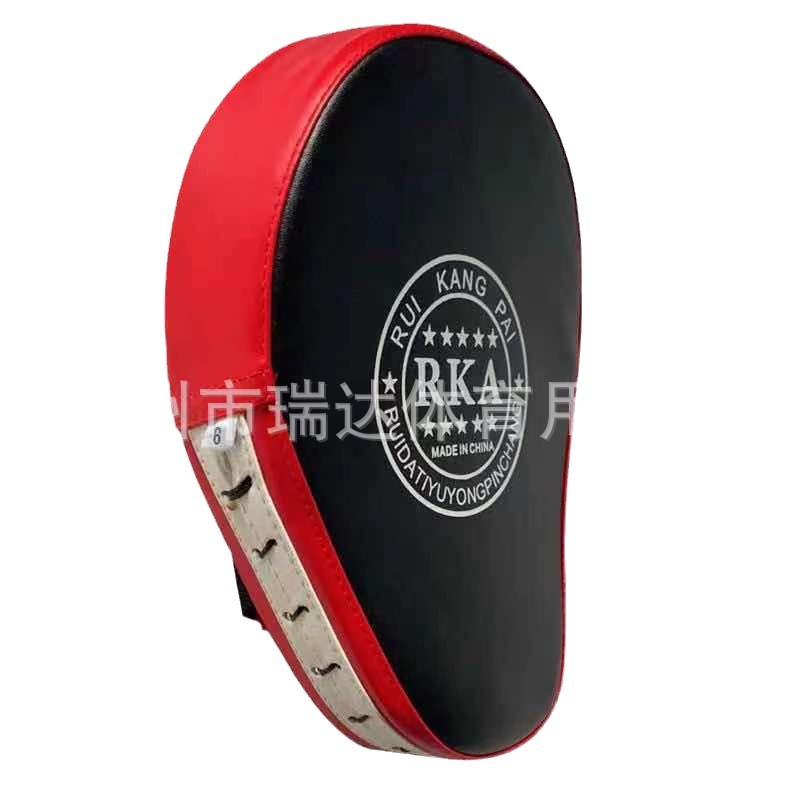Picture of Boxing Arc Hand Target Fighting Sanda Hand-held Five-finger Target Muay Thai Boxing Target Taekwondo Training Boxing Round Heart Handle