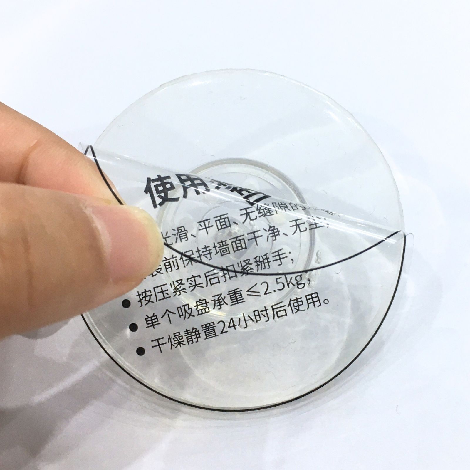 Suction Cup Isolation Film Pet Protective Film Manual Pe Printing Tape Single-Sided Double-Sided Release Film Complete Specifications