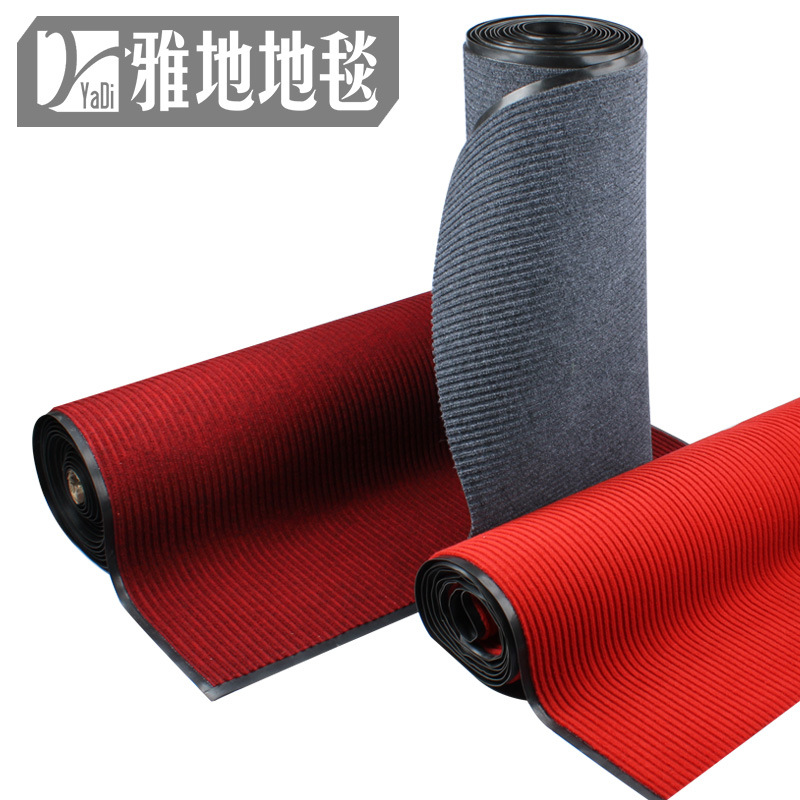Picture of Wholesale cutting doorway corridor aisle PVC entrance mat double stripe entrance dust removal carpet hotel absorbent floor mat