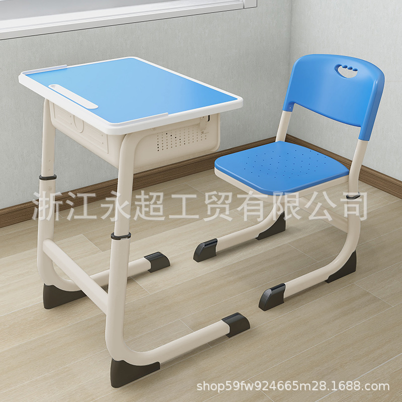 Picture of Cross-border Bidding Primary and Secondary School Students' Desks and Chairs School Tutoring Class Writing Desk Lifting Children's Learning Desk suit Wholesale