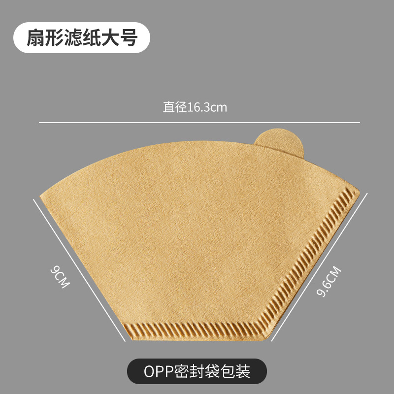 Picture of Japanese Virgin Pulp Coffee Filter Paper Fan-Shaped Cone Drip Coffee Pot V601-4 Person Unbleached