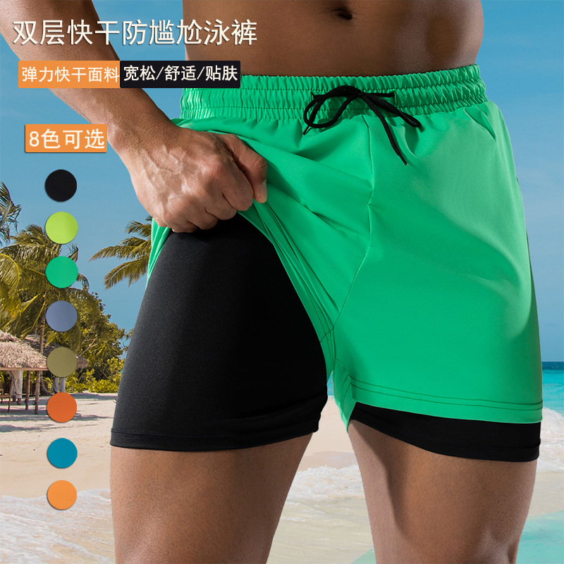 Double-layer swimming trunks men's seaside surfing pants hot spring men's beach pants sports anti-embarrassment quick-drying shorts LOGO customization